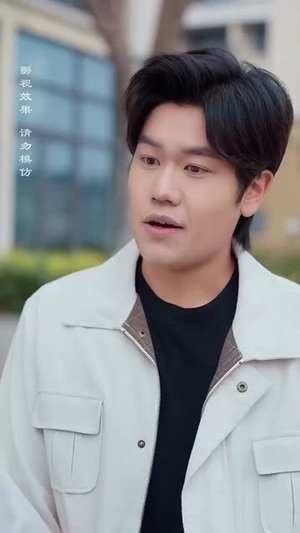 今日晴天宜热恋（70集）短剧全剧终在线连看
