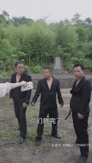 少帅悠着点，夫人是大佬（80集）一部短剧追的停不下来