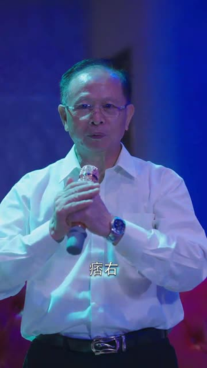 失恋变神豪我要女人做我裙下臣（67集）热门短剧推荐分享