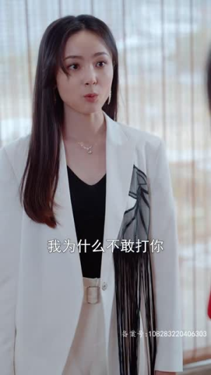 最新版：千金归来（81集）短剧来了精彩继续