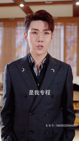 千金归来之真千金她又美又飒（81集）好看的短剧抢先看