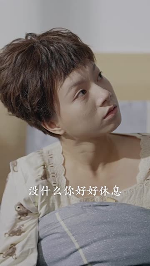 朴秘书，你要怎样啦（82集）短剧合集导演剪辑版