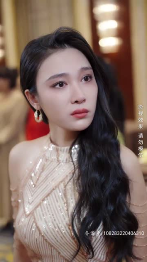 破晓（84集）短剧来了精彩继续