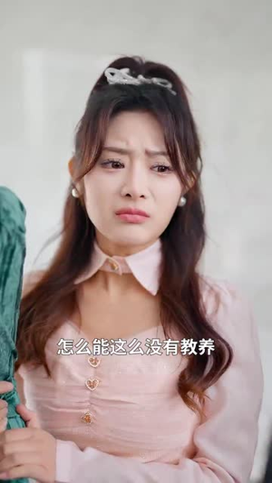 掌门大师姐一心飞升（70集）短剧太好看了女主霸气