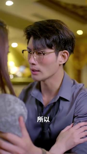 晨曦（80集）看一段就想看完的短剧
