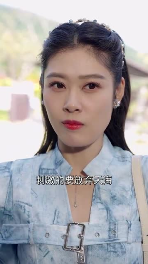 99次吻向你（70集）短剧追到爽全集完整版