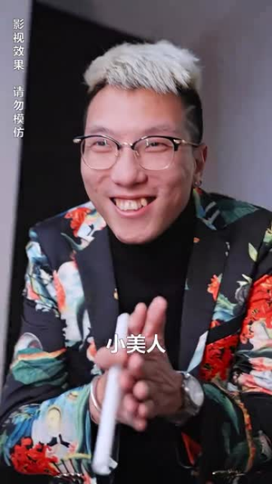 离婚后我成了前夫的白月光（94集）短剧大结局限免特辑