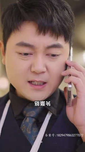 女友直播拔我氧气管（90集）好看的小短剧推荐