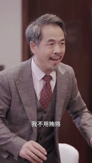 与神秘总裁的先婚后爱（92集）短剧热播中抢先看
