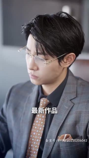 首富千金偏爱送外卖（80集）超级好看短剧推荐