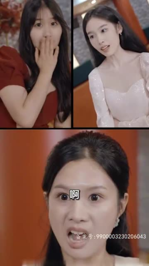 战神的美女老婆（98集）短剧热映全集免费刷