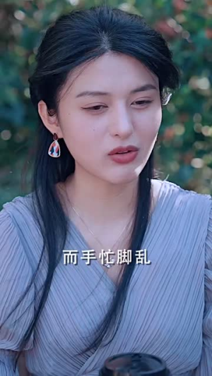 季总别虐了，舒小姐嫁人了（100集）喜欢短剧的看过来