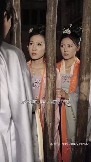 罪女入宫被团宠（71集）农村短剧分享农村生活