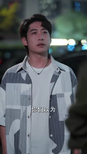 目中有神（100集）万里归乡短剧精彩剧情