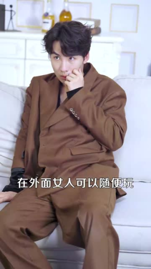 母爱的怒火（28集）热门儿短剧抢先看