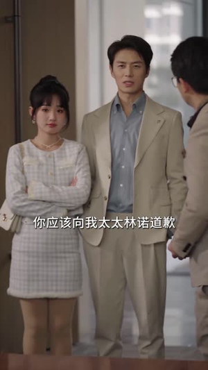 傅少，您夫人马甲藏不住了（73集）火热短剧正在热播