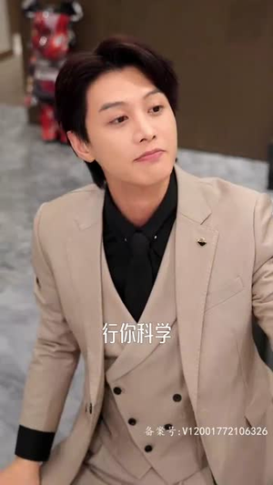绯闻计划（87集）全集短剧大结局抢先看
