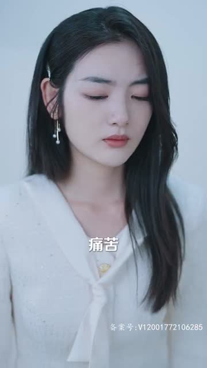 遇见你以后（80集）短剧大结局全集特惠