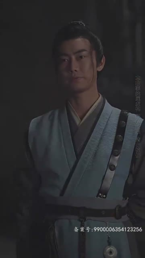 九转星辰诀（82集）熬夜也要追的短剧