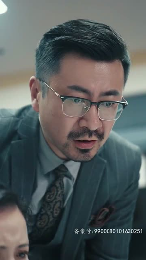 你若安好，便是晴天（68集）精彩短剧持续更新