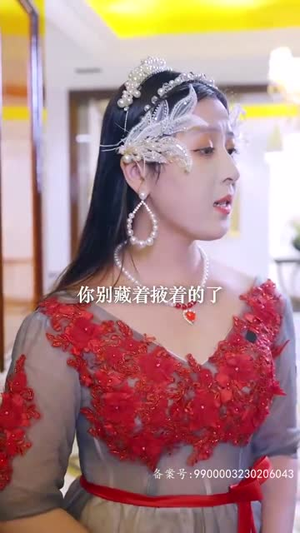 我的师姐是大佬（70集）好看短剧不容错过