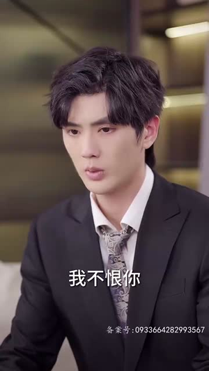 顾先生的小娇宠（83集）好看又上头的短剧来了