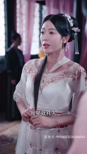 最强锦衣卫（100集）深夜短剧推荐精彩片段