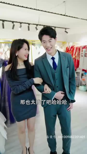 新：贬值我成了世界首富（96集）精彩短剧等你来看