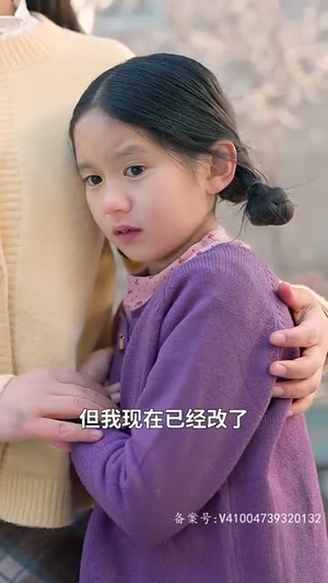 重生从被女儿赶出家门开始（80集）短剧排行榜前十名