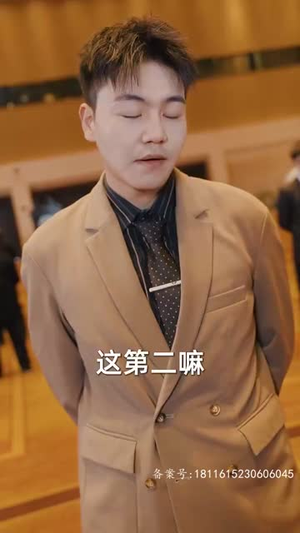 九极（60集）热播短剧持续更新