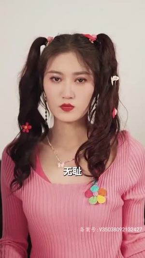 闪婚后，任总突然傲娇了（98集）短剧合集导演剪辑版