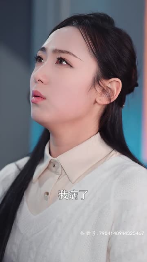 双面主妇（51集）短剧全集连看不停歇