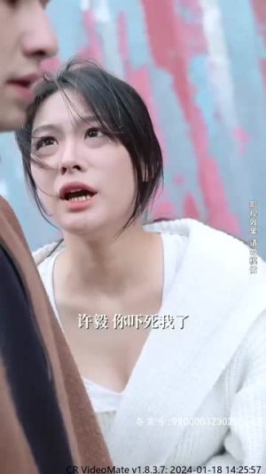 神级君主（85级）古装宫斗短剧推荐