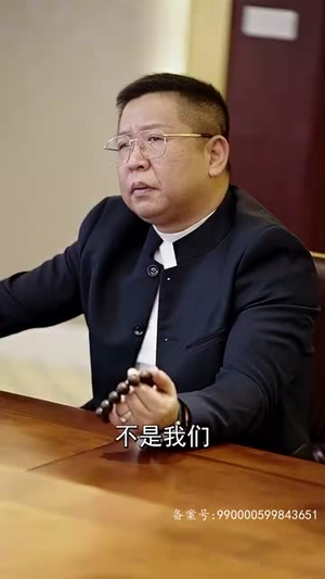 天下第二 （100集）好看的短剧追到爽