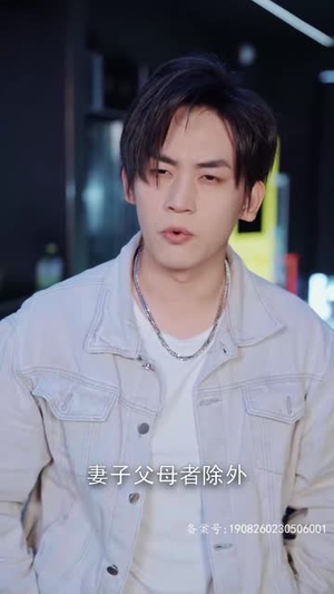 无敌吹牛系统（100集）短剧全集大结局完整版