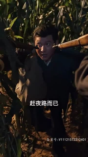 大唐诡探之明国惊奇（80集）火热短剧正在热播