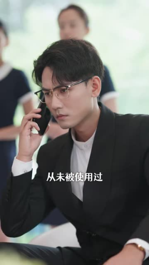 孕期被霸总宠上天（100集）短剧全集解锁零收费