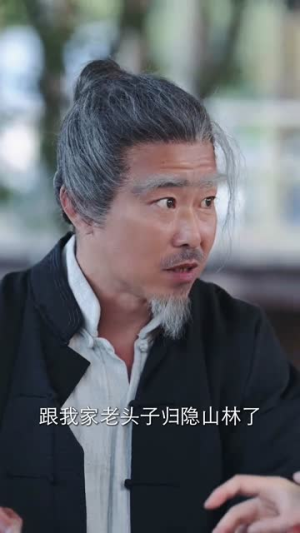 蛰伏五年，下山即超神（88集）短剧全集投屏大屏看