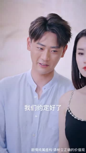 麒麟神子（67集）短剧完整版全集放送