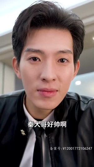 天师我啊真的不想吃软饭（100集）热播短剧火爆来袭