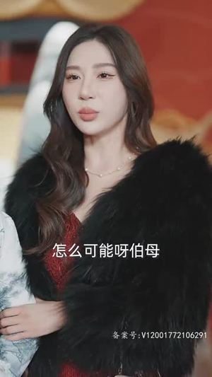 离婚后被大佬疯狂追求（69集）短剧女演员排行榜