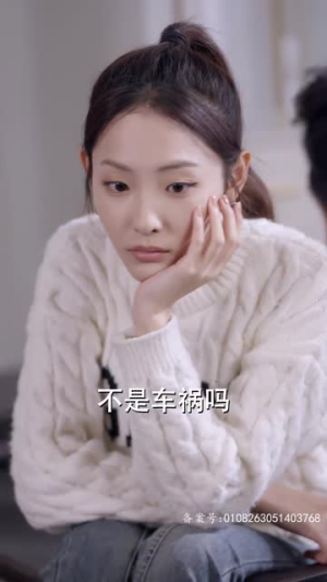 夫人出院，禁欲慕爷失控了（87集）精彩短剧抢先看哦