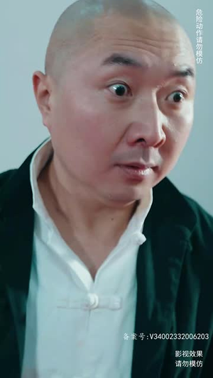 真龙（94集）精彩短剧不容错过