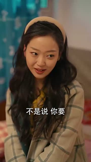我在八零年代当后妈（全集）推荐热门短剧全集