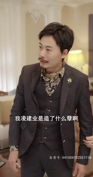归来后傅先生宠我上天（80集）精彩短剧不容错过