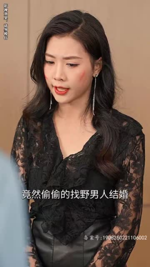 闪婚而已，霍先生别太爱（79集）每天更新精彩短剧