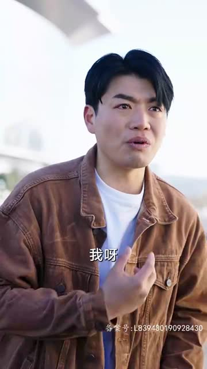 父爱如山（全集）每天更新热门短剧