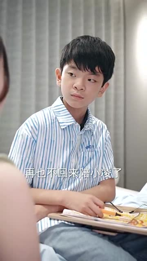 失忆后，我一脚踹了渣老公（99集）短剧全系列免费畅享