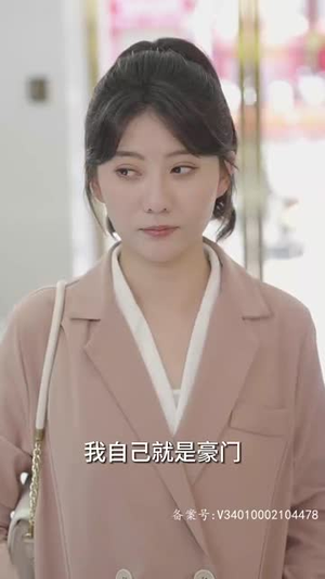妻子的秘密（88集）短剧结局篇全集直通