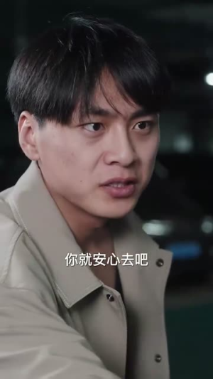 我自盛开（46集）精彩短剧每天更新